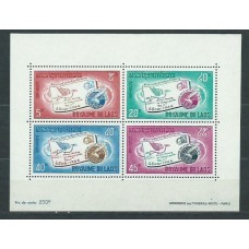 Laos - Hojas Yvert 37 ** Mnh