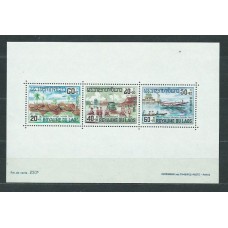 Laos - Hojas Yvert 38 ** Mnh