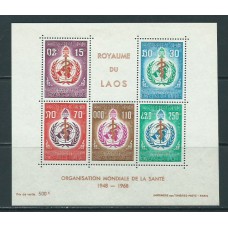 Laos - Hojas Yvert 42 ** Mnh