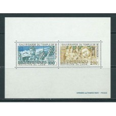 Laos - Hojas Yvert 49 ** Mnh