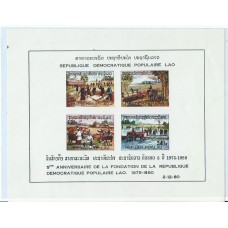 Laos - Hojas Yvert 64 ** Mnh