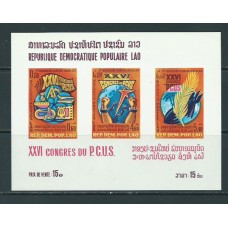 Laos - Hojas Yvert 65 ** Mnh