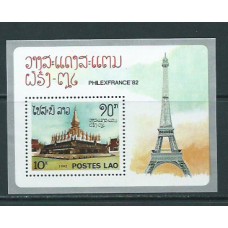 Laos - Hojas Yvert 68 ** Mnh