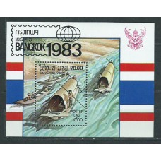 Laos - Hojas Yvert 76 ** Mnh