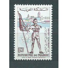 Marruecos Frances - Correo 1962 Yvert 445 usado