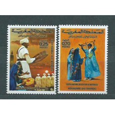 Marruecos Frances - Correo 1974 Yvert 703/4 ** Mnh  Danzas