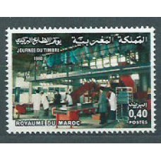 Marruecos Frances - Correo 1980 Yvert 850 ** Mnh