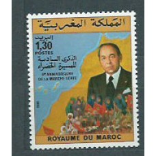 Marruecos Frances - Correo 1981 Yvert 896 ** Mnh  Hassan II