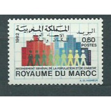 Marruecos Frances - Correo 1982 Yvert 928 ** Mnh