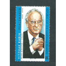 Marshall - Correo 1995 Yvert 638 ** Mnh Personaje