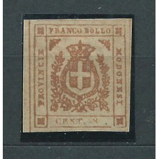 Italia Antiguos Estados - Modena Correo Yvert 11 * Mh