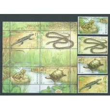 Moldavia - Correo Yvert 453/6+H.37 ** Mnh Fauna. Reptiles