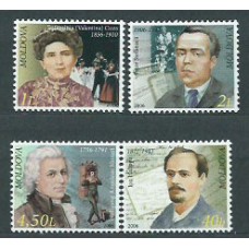 Moldavia - Correo Yvert 480/3 ** Mnh Personajes