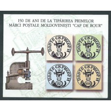 Moldavia - Correo Yvert 535 Carnet ** Mnh