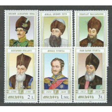 Moldavia - Correo Yvert 548/53 ** Mnh Personajes