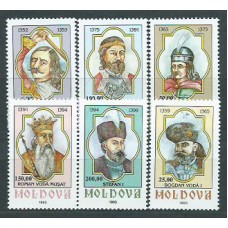 Moldavia - Correo Yvert 77/82 ** Mnh Personajes