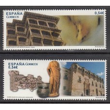 España II Centenario Correo 2014 Edifil 4873/4 ** Mnh