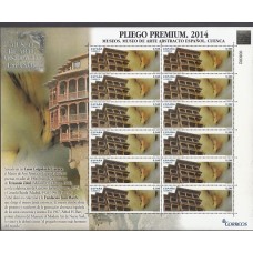 España II Centenario Correo 2014 Edifil 4873/4 (PREMIUM 2/3) ** Mnh