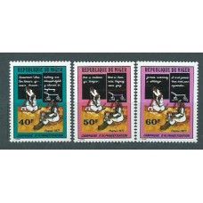 Niger - Correo 1977 Yvert 389/91 ** Mnh