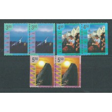 Noruega - Correo 1998 Yvert 1239A/41A ** Mnh Turismo