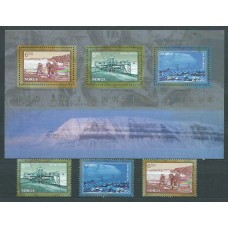 Noruega - Correo 2006 Yvert 1521/3+H,32 ** Mnh