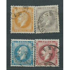 Noruega - Correo 1856 Yvert 2/5 usado