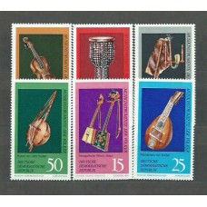 Alemania Oriental Correo 1971 Yvert 1398/403 ** Mnh Música