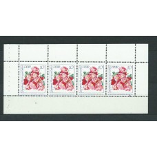 Alemania Oriental Correo 1972 Yvert 1468 ** Mnh Flores