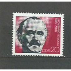 Alemania Oriental Correo 1972 Yvert 1470 ** Mnh Personaje