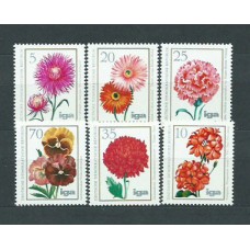 Alemania Oriental Correo 1975 Yvert 1750/5 ** Mnh Flores