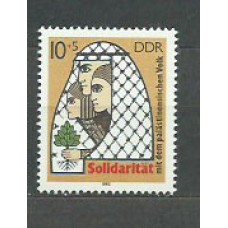 Alemania Oriental Correo 1982 Yvert 2392 ** Mnh