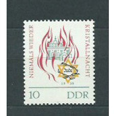 Alemania Oriental Correo 1963 Yvert 699 ** Mnh