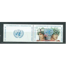 Polinesia - Correo Yvert 493 ** Mnh