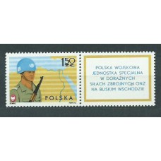 Polonia - Correo 1976 Yvert 2276 ** Mnh