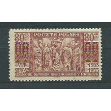 Polonia - Correo 1933 Yvert 366 * Mh Escultor Vit-Stwosz