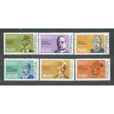 Portugal - Correo 1980 Yvert 1460/5 ** Mnh Personajes