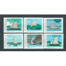 Portugal - Correo 1981 Yvert 1494/9 ** Mnh Barcos