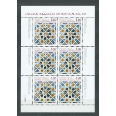 Portugal - Correo 1981 Yvert 1514A ** Mnh Azulejo