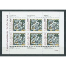 Portugal - Correo 1982 Yvert 1547a ** Mnh Azulejo