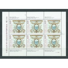 Portugal - Correo 1984 Yvert 1618a ** Mnh Azulejo