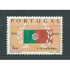 Portugal - Correo 1960 Yvert 883 * Mh Bandera