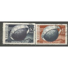 Rusia - Correo 1949 Yvert 1366/7 usado UPU