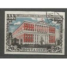 Rusia Correo 1947 Yvert 1110 usado