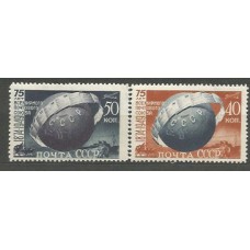 Rusia - Correo 1949 Yvert  1366/7 * Mh UPU