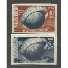 Rusia - Correo 1949 Yvert 1366/7 * Mh UPU