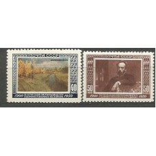 Rusia - Correo 1950 Yvert 1501/2 (*) Mng