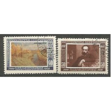 Rusia - Correo 1950 Yvert 1501/2 usado