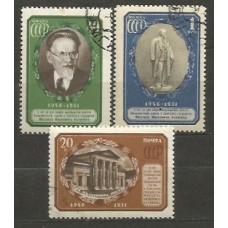 Rusia - Correo 1951 Yvert 1553/5 usado