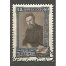 Rusia - Correo 1952 Yvert 1624 usado Personaje