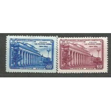 Rusia - Correo 1954 Yvert 1721/2 * Mh